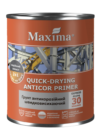 Greitai džiūstantis antikorozinis gruntas MAXIMA, juodas, 0.9 kg