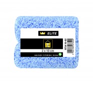 Volelis BLUE-TEX ELITE 973410-02, 10 cm